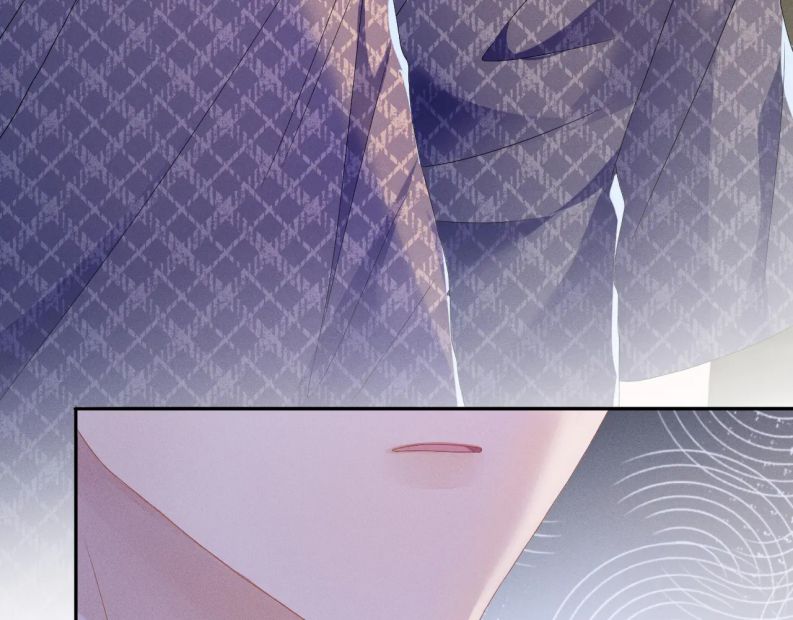 Mạnh Mẽ Công Chiếm: Chapter 41
