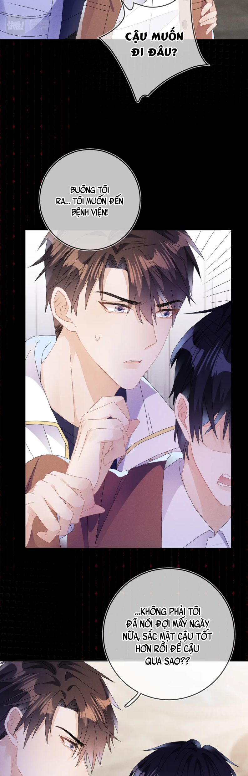 Mạnh Mẽ Công Chiếm: Chapter 41