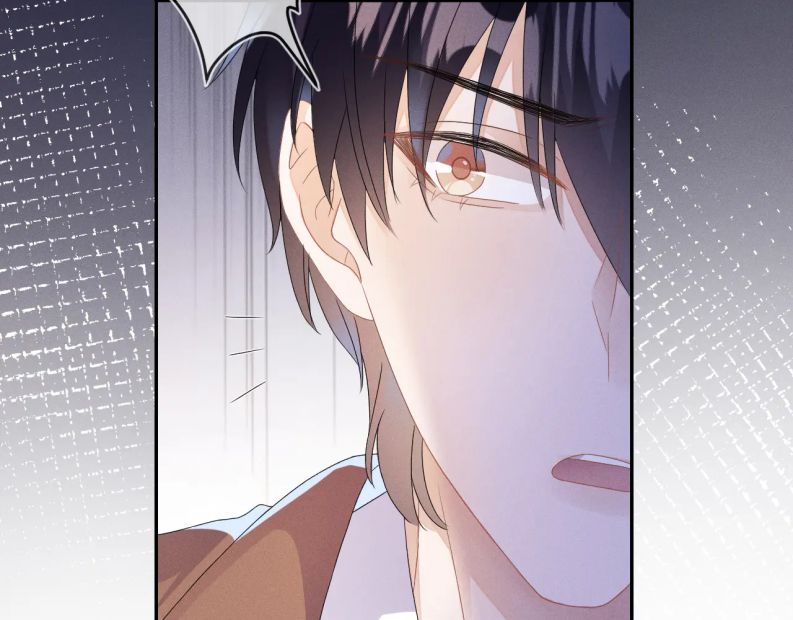 Mạnh Mẽ Công Chiếm: Chapter 41