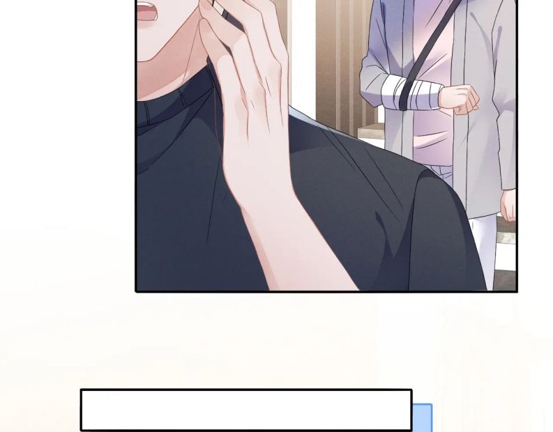 Mạnh Mẽ Công Chiếm: Chapter 41
