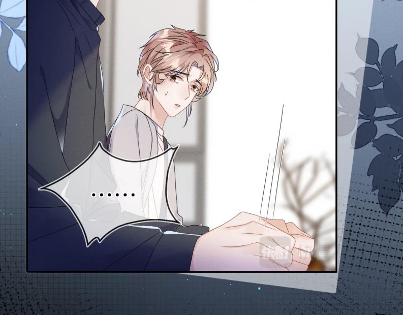 Mạnh Mẽ Công Chiếm: Chapter 41