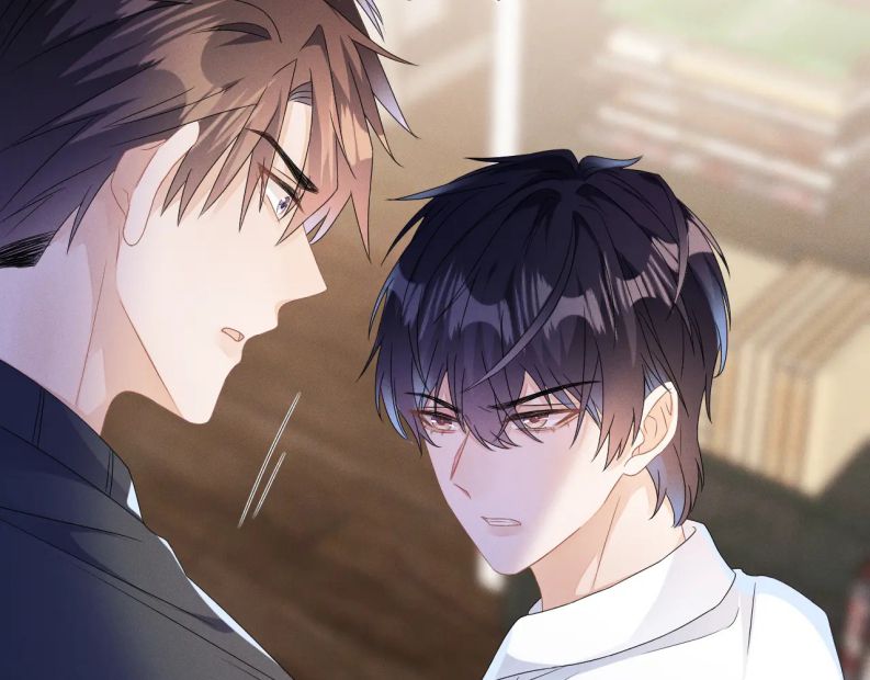 Mạnh Mẽ Công Chiếm: Chapter 41