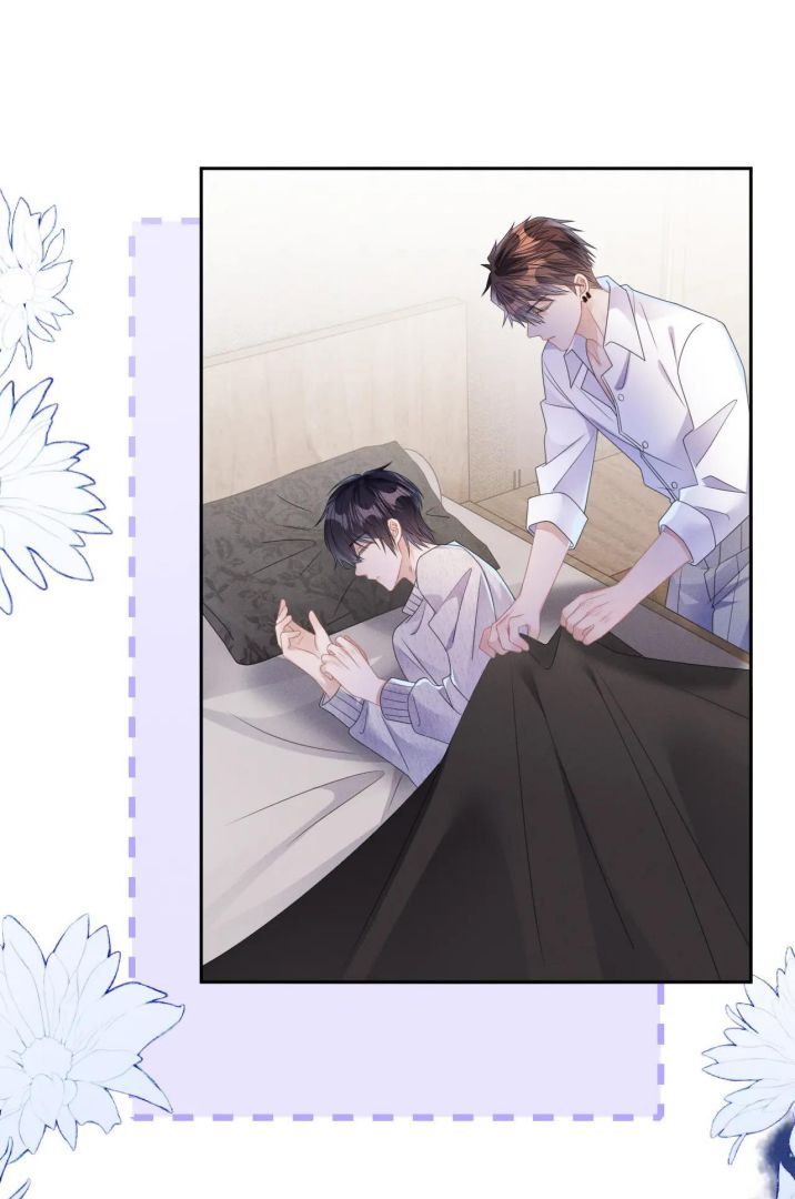 Mạnh Mẽ Công Chiếm: Chapter 61
