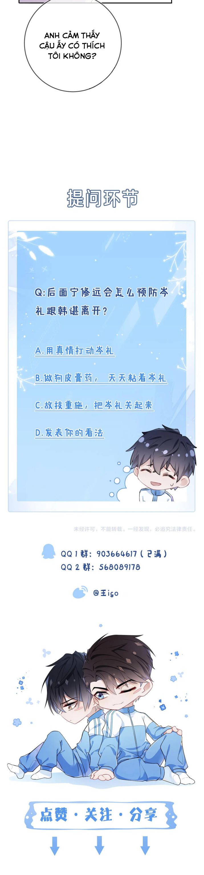 Mạnh Mẽ Công Chiếm: Chapter 61
