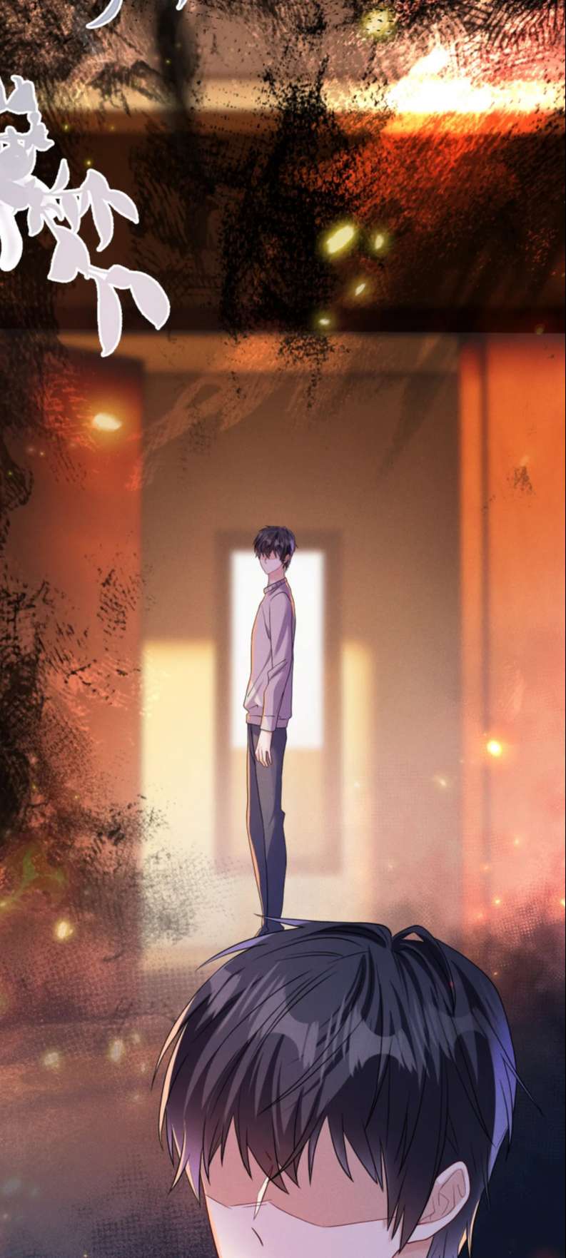 Mạnh Mẽ Công Chiếm: Chapter 84