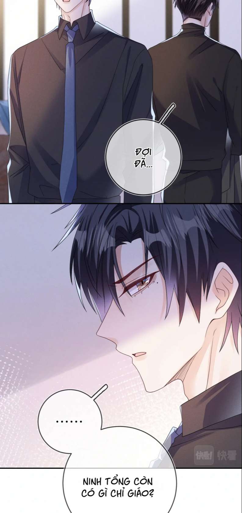 Mạnh Mẽ Công Chiếm: Chapter 84
