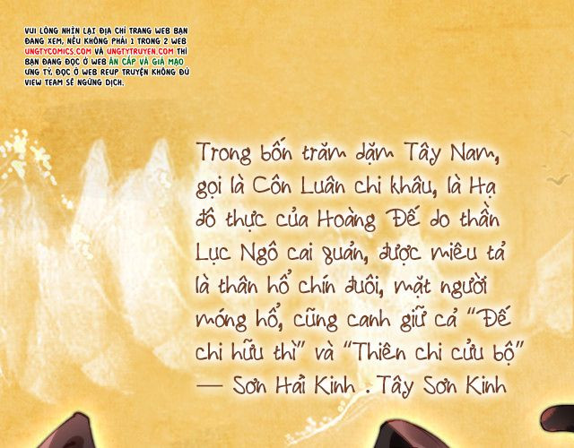 Giáo Bá Cửu Vĩ Hồ Theo Dõi Ta Lúc Sau: Chapter 0: Văn án