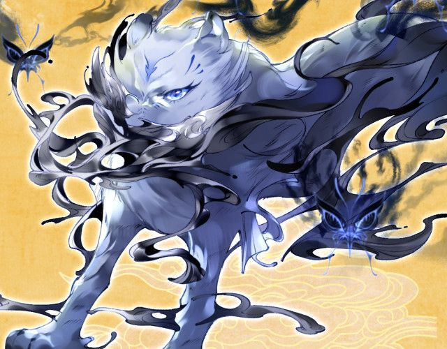 Giáo Bá Cửu Vĩ Hồ Theo Dõi Ta Lúc Sau: Chapter 0: Văn án