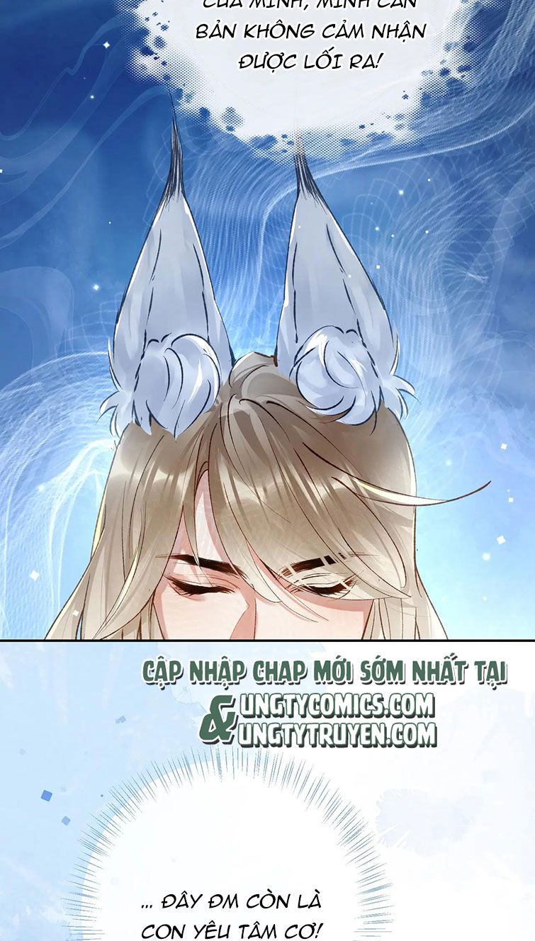Giáo Bá Cửu Vĩ Hồ Theo Dõi Ta Lúc Sau: Chapter 20