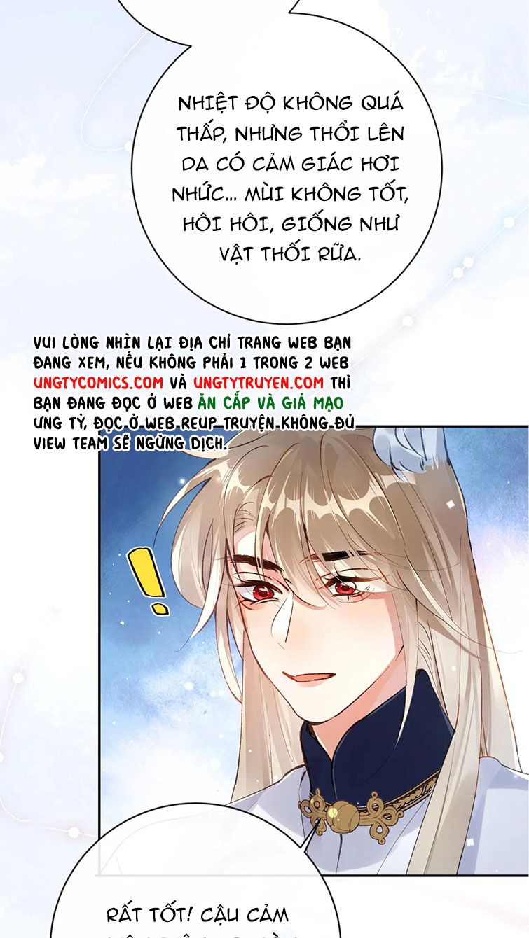 Giáo Bá Cửu Vĩ Hồ Theo Dõi Ta Lúc Sau: Chapter 20