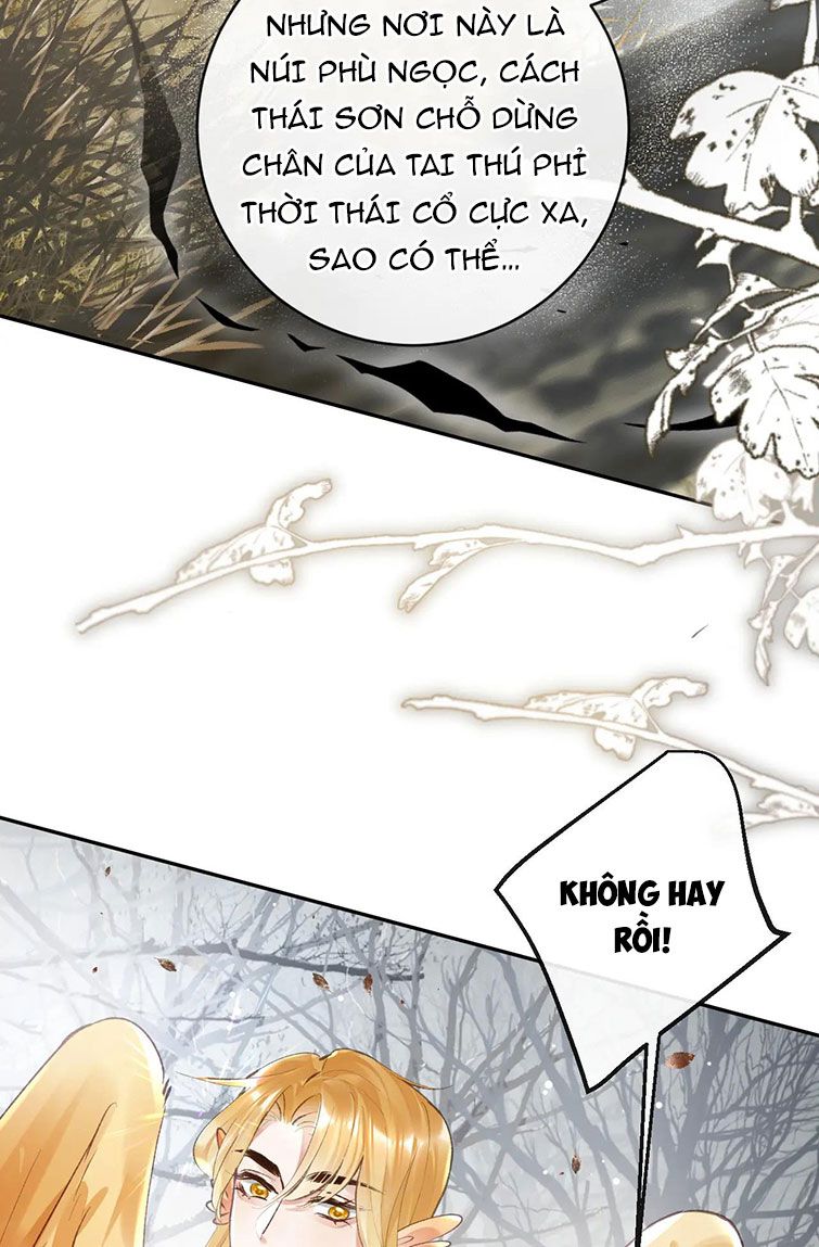 Giáo Bá Cửu Vĩ Hồ Theo Dõi Ta Lúc Sau: Chapter 20