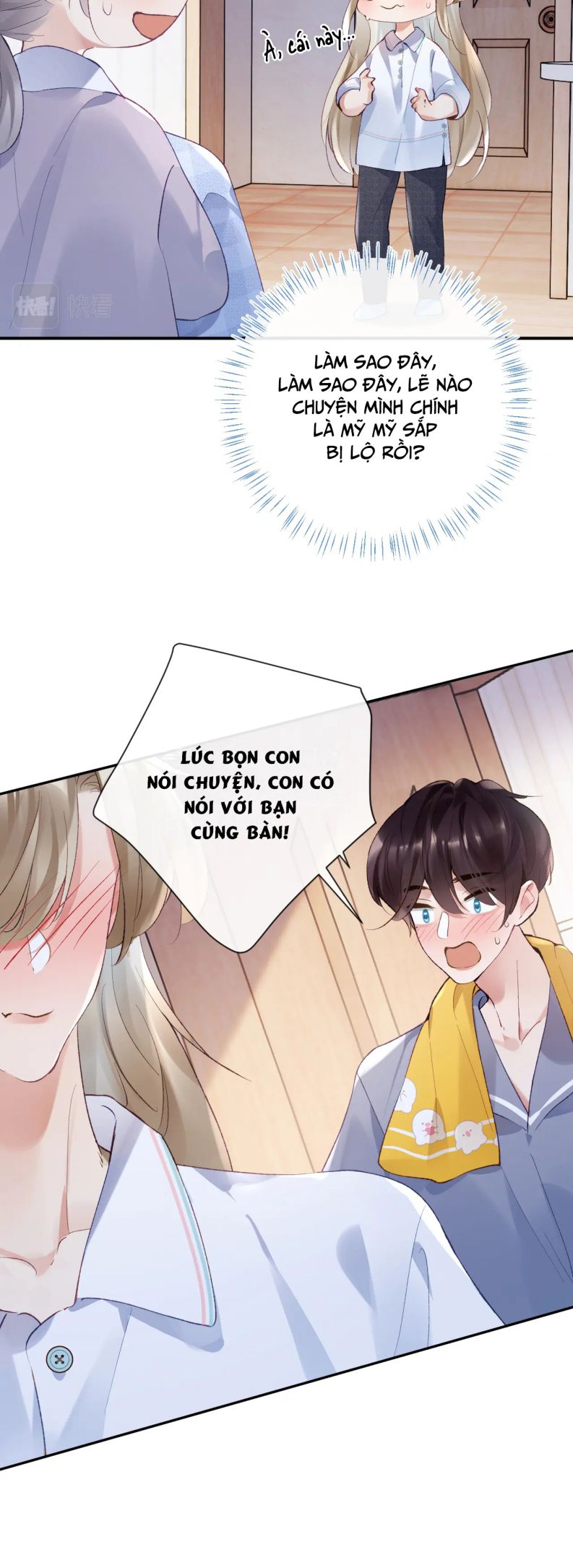 Giáo Bá Cửu Vĩ Hồ Theo Dõi Ta Lúc Sau: Chapter 30