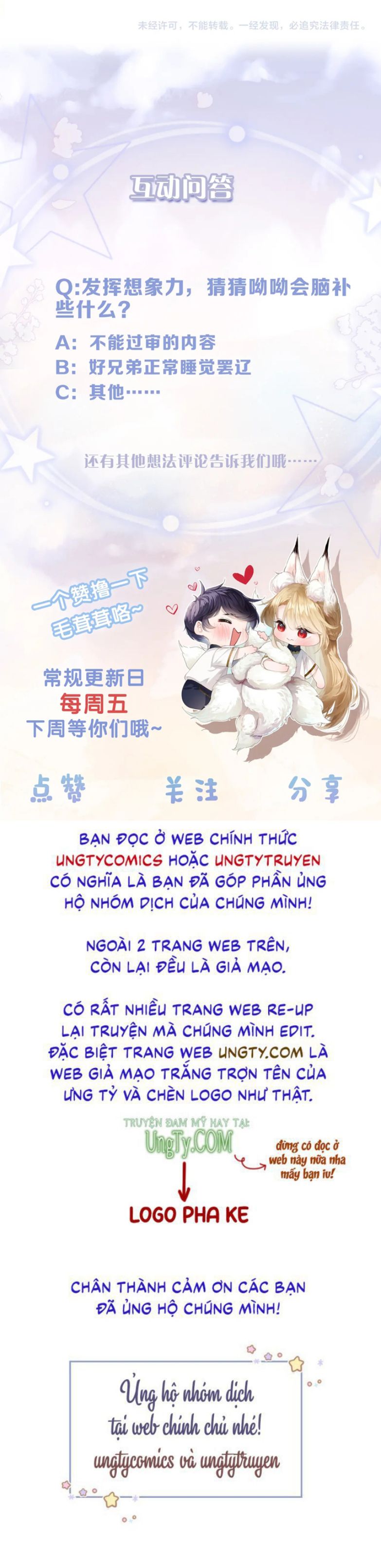 Giáo Bá Cửu Vĩ Hồ Theo Dõi Ta Lúc Sau: Chapter 30