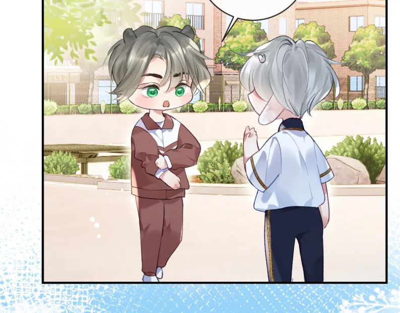 Giáo Bá Cửu Vĩ Hồ Theo Dõi Ta Lúc Sau: Chapter 36