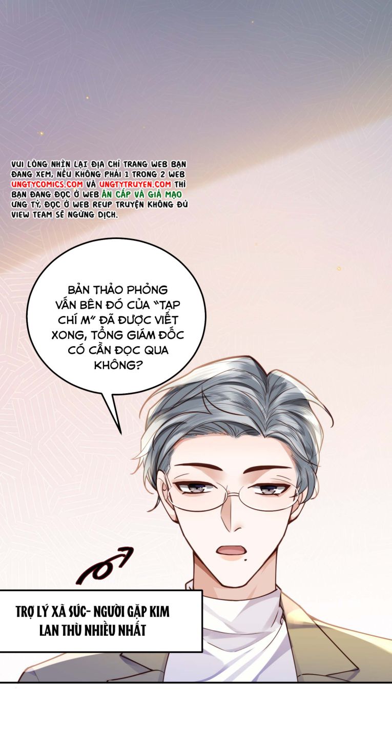 Tổng Tài Định Chế Tư Nhân: Chapter 11