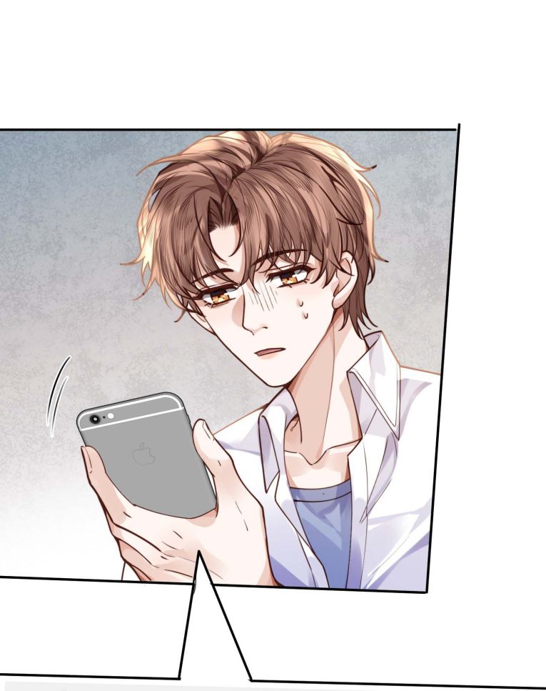 Tổng Tài Định Chế Tư Nhân: Chapter 11