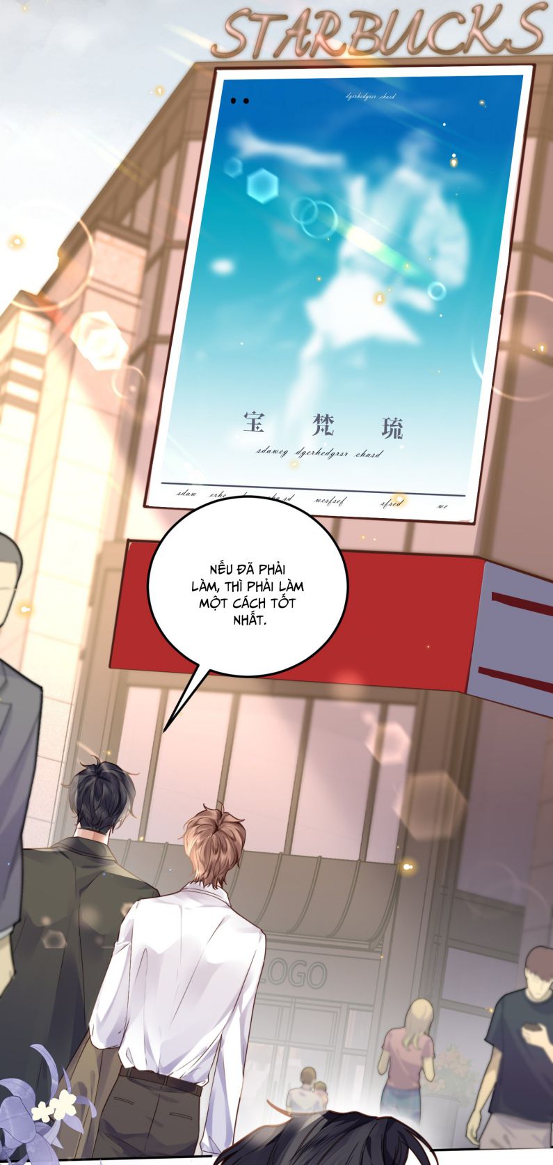 Tổng Tài Định Chế Tư Nhân: Chapter 13