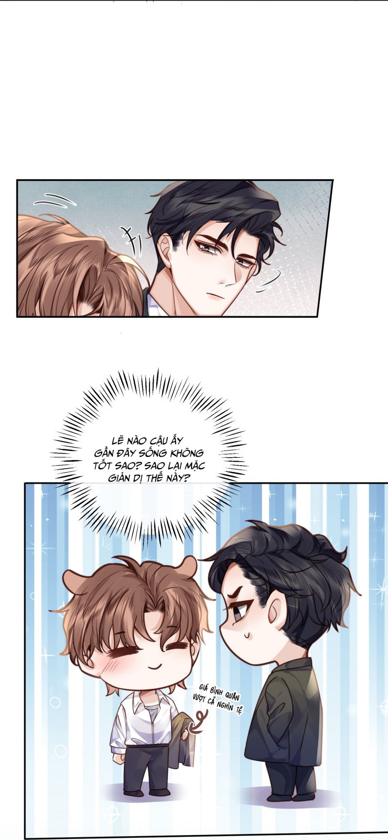 Tổng Tài Định Chế Tư Nhân: Chapter 13