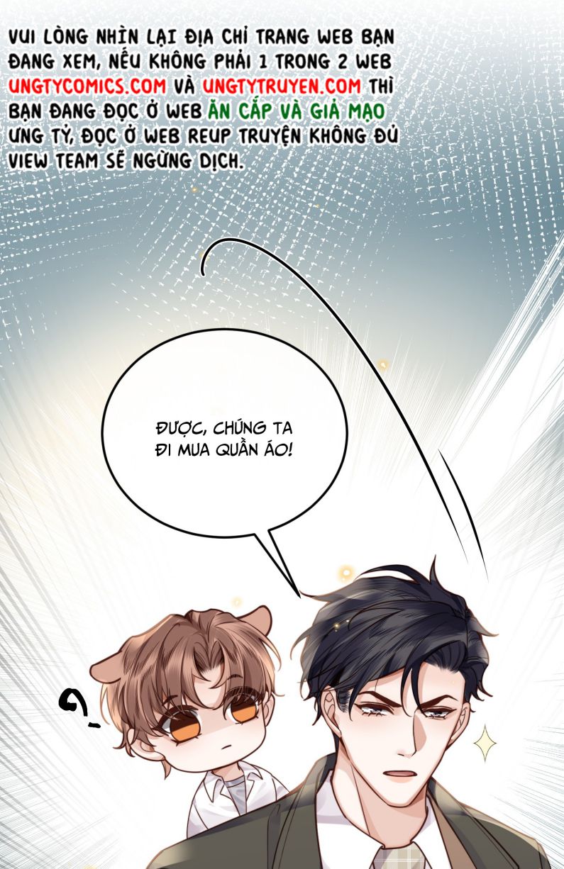 Tổng Tài Định Chế Tư Nhân: Chapter 13