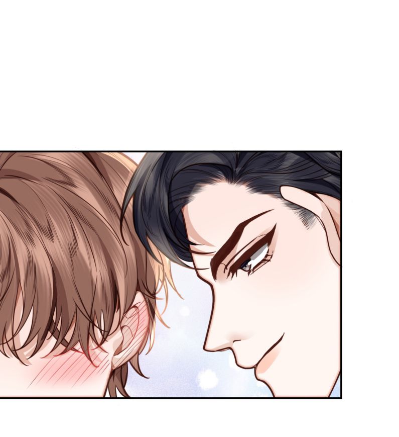 Tổng Tài Định Chế Tư Nhân: Chapter 13