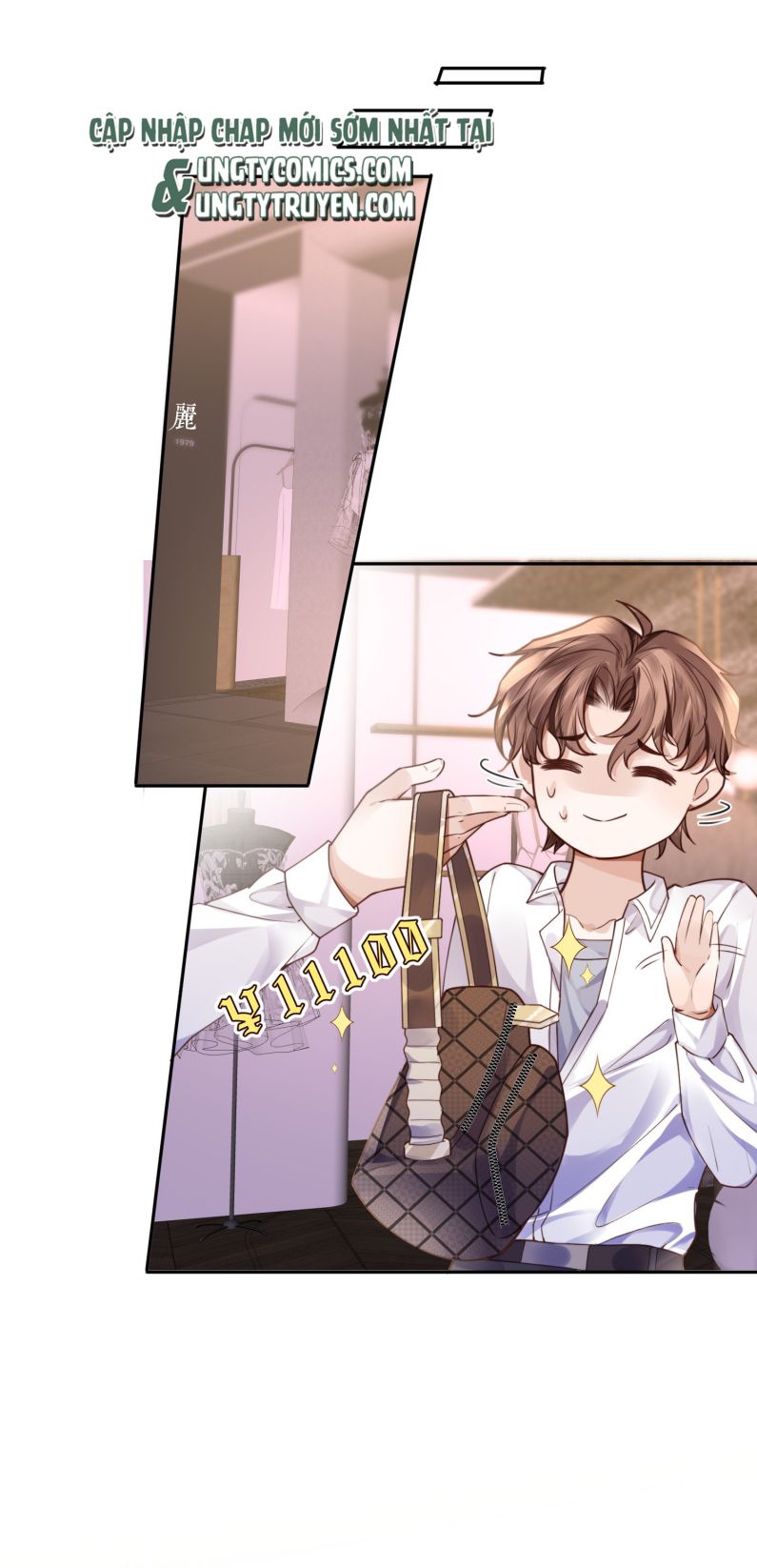 Tổng Tài Định Chế Tư Nhân: Chapter 13