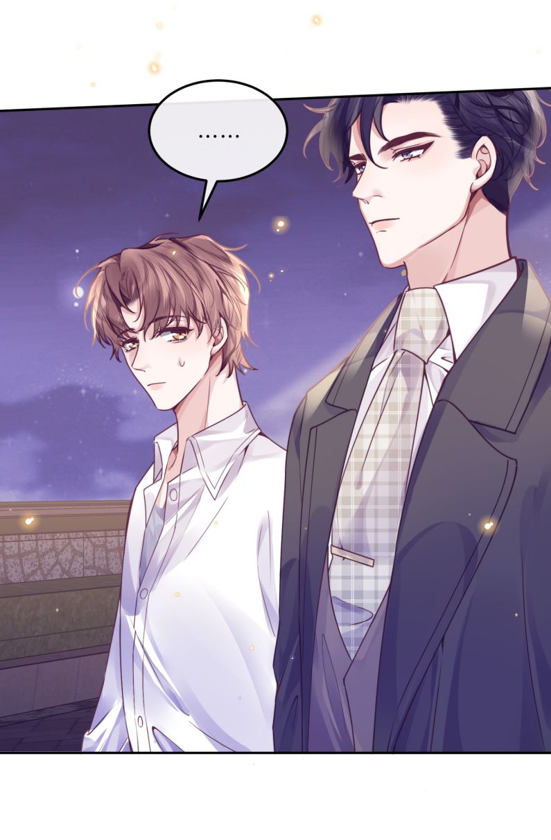Tổng Tài Định Chế Tư Nhân: Chapter 13
