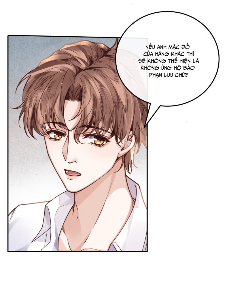 Tổng Tài Định Chế Tư Nhân: Chapter 13