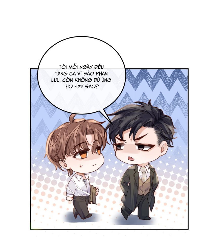 Tổng Tài Định Chế Tư Nhân: Chapter 13