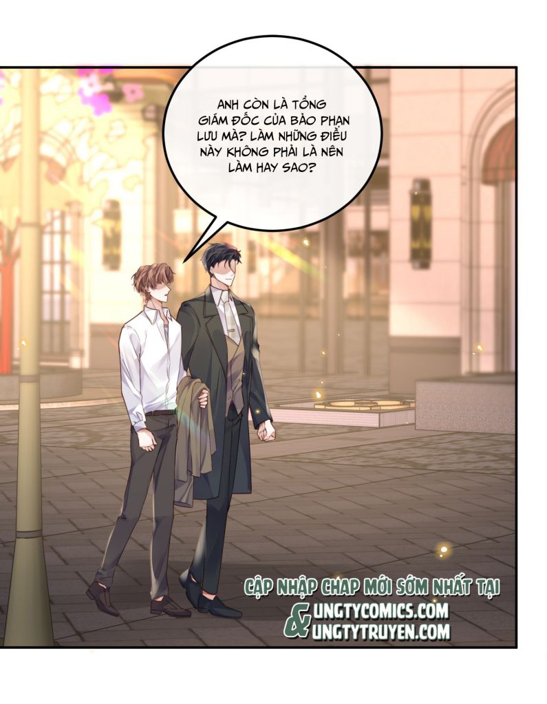 Tổng Tài Định Chế Tư Nhân: Chapter 13