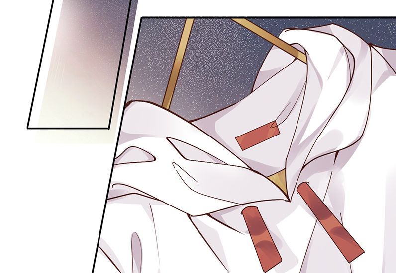 Tổng Tài Định Chế Tư Nhân: Chapter 14