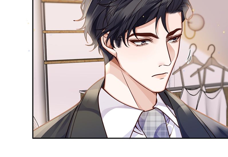 Tổng Tài Định Chế Tư Nhân: Chapter 14