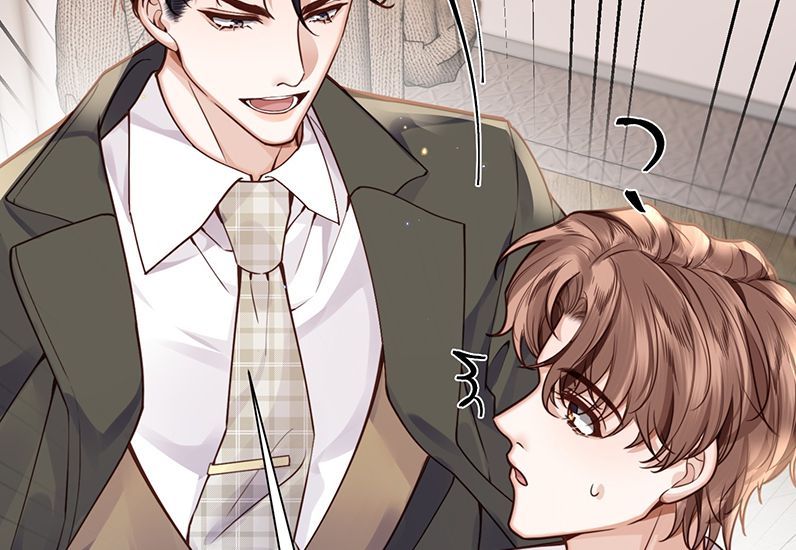 Tổng Tài Định Chế Tư Nhân: Chapter 14
