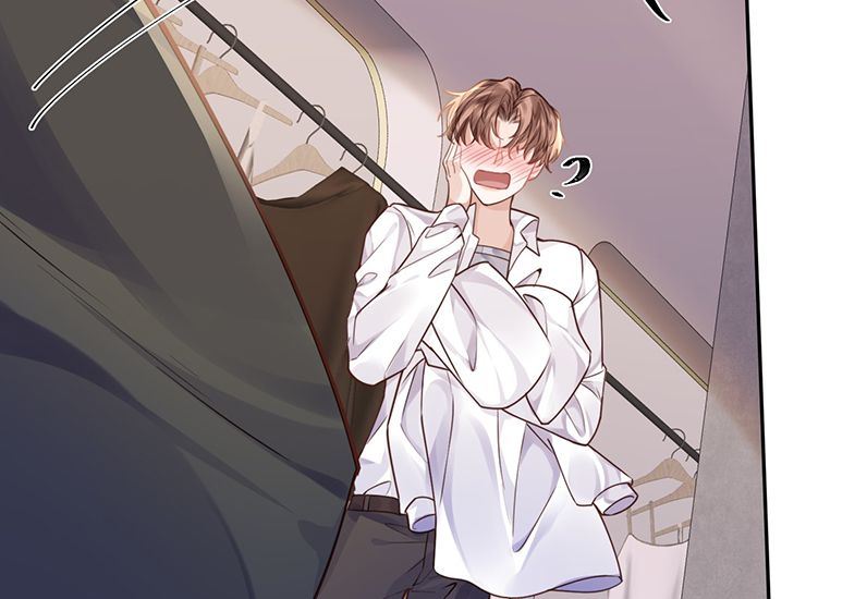 Tổng Tài Định Chế Tư Nhân: Chapter 14