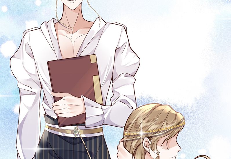 Tổng Tài Định Chế Tư Nhân: Chapter 14