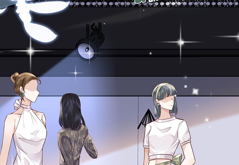 Tổng Tài Định Chế Tư Nhân: Chapter 14