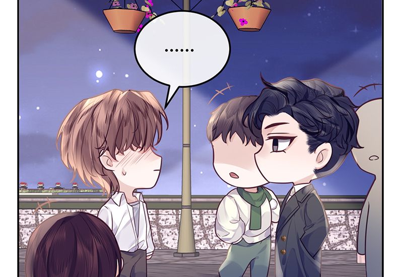 Tổng Tài Định Chế Tư Nhân: Chapter 14
