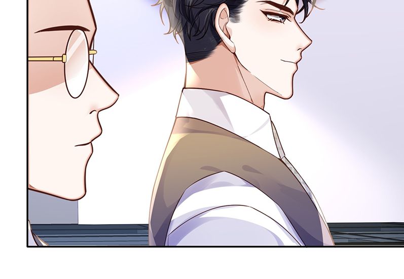 Tổng Tài Định Chế Tư Nhân: Chapter 14
