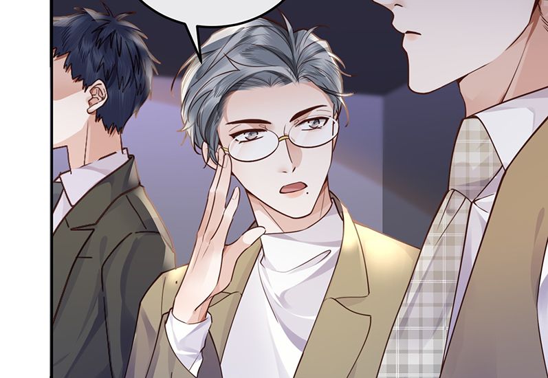 Tổng Tài Định Chế Tư Nhân: Chapter 14