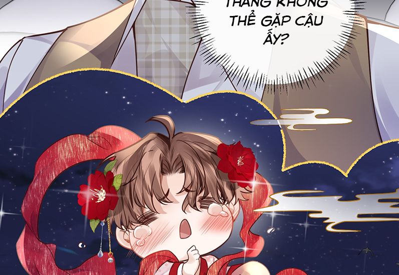 Tổng Tài Định Chế Tư Nhân: Chapter 14