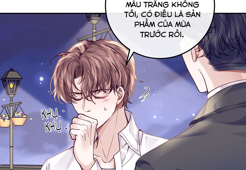 Tổng Tài Định Chế Tư Nhân: Chapter 14