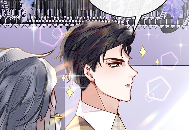 Tổng Tài Định Chế Tư Nhân: Chapter 14