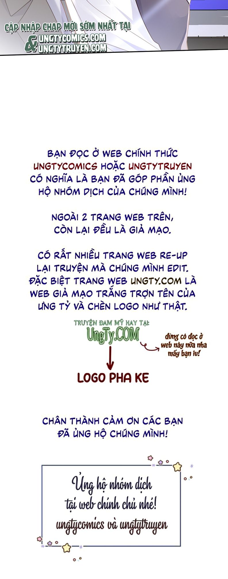 Tổng Tài Định Chế Tư Nhân: Chapter 14