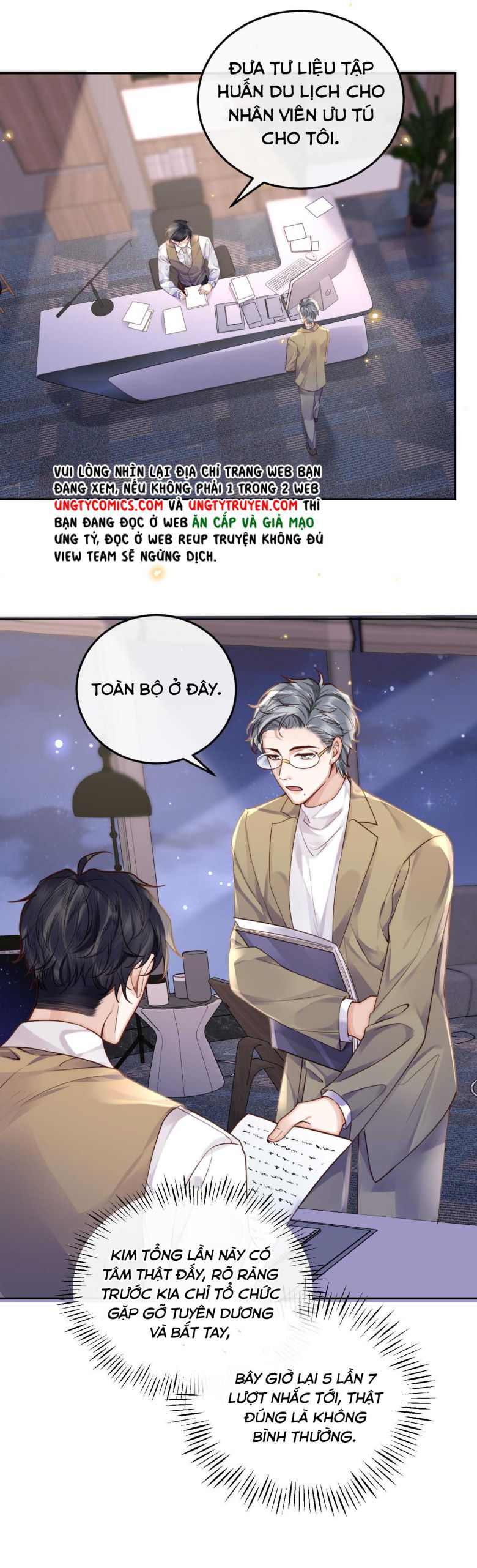 Tổng Tài Định Chế Tư Nhân: Chapter 15