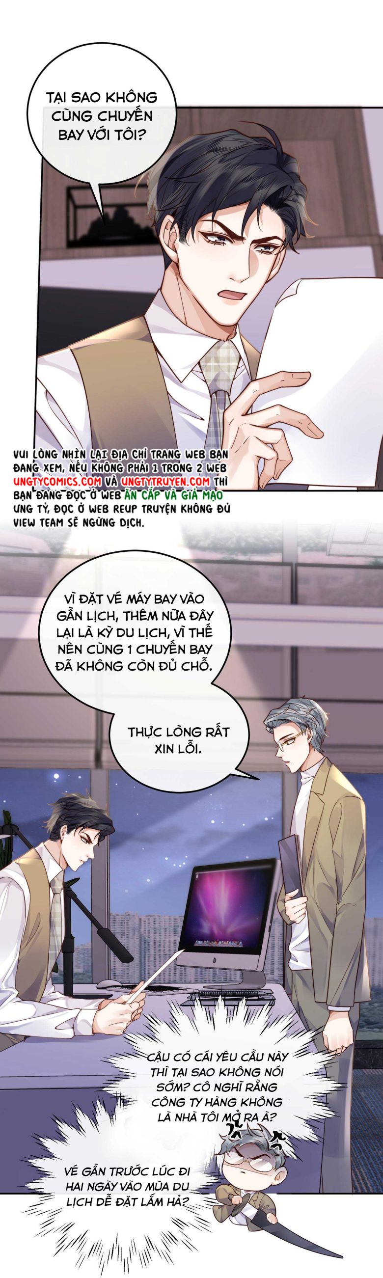 Tổng Tài Định Chế Tư Nhân: Chapter 15