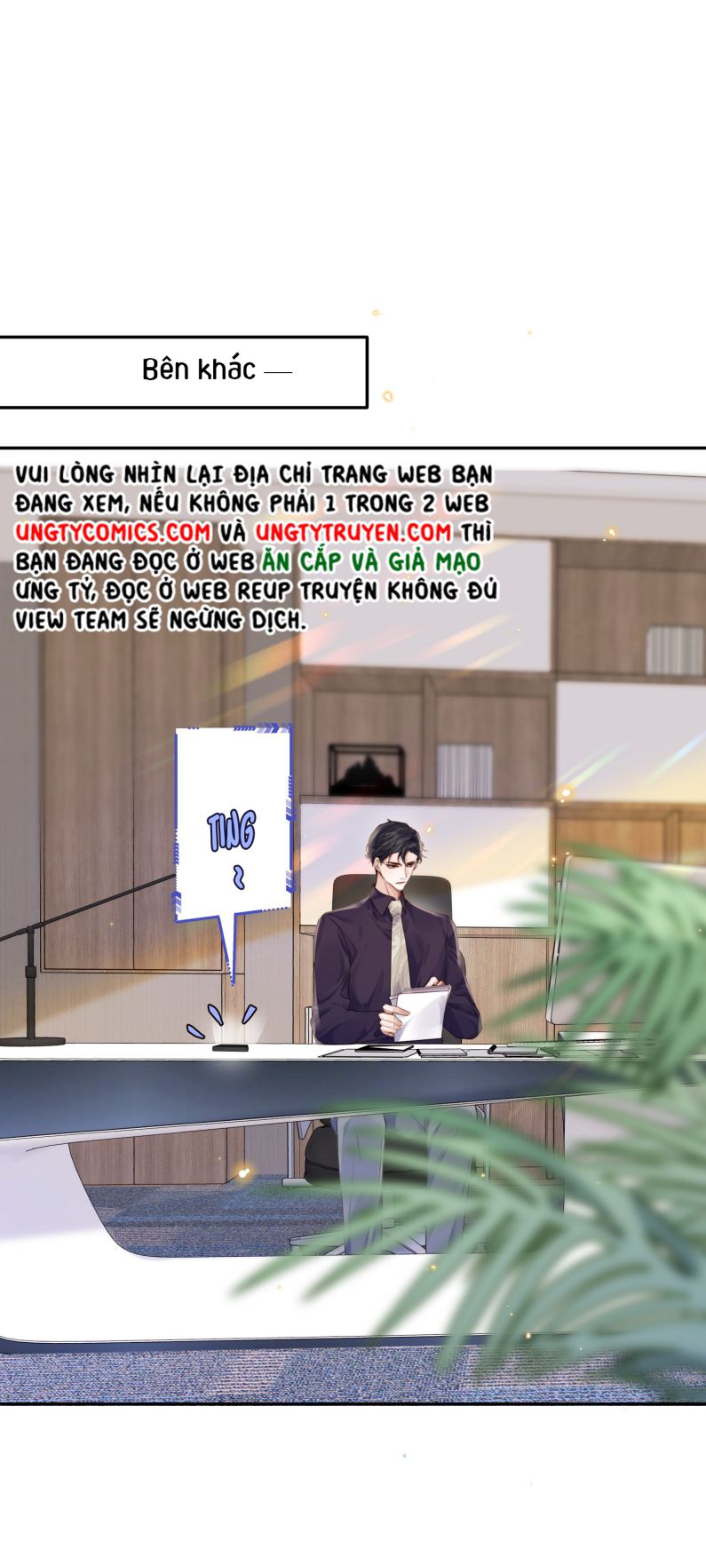 Tổng Tài Định Chế Tư Nhân: Chapter 18