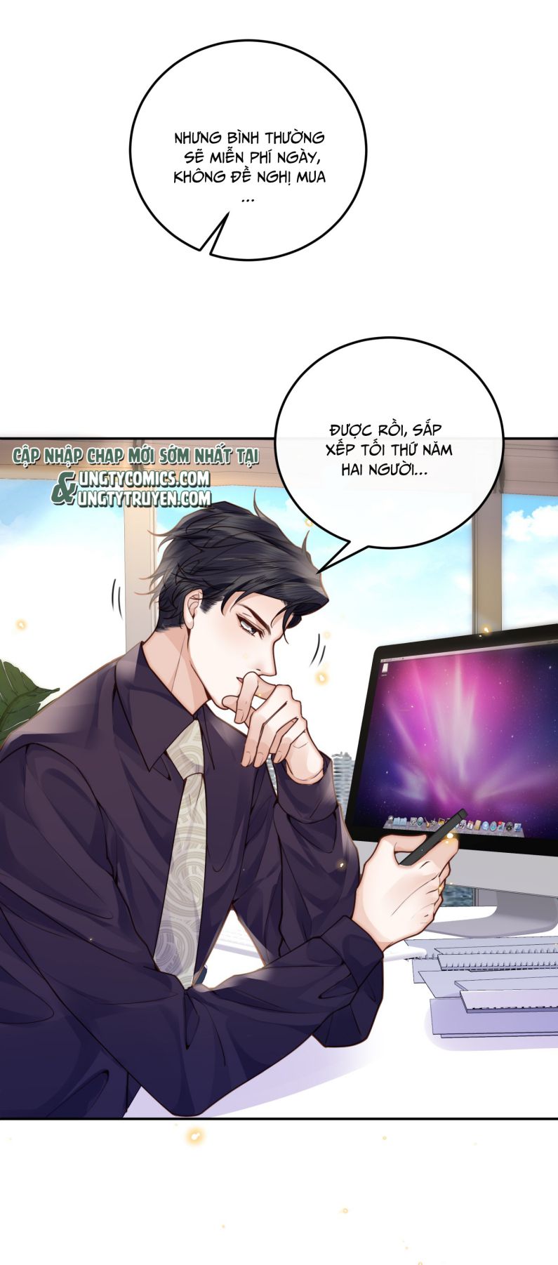 Tổng Tài Định Chế Tư Nhân: Chapter 18