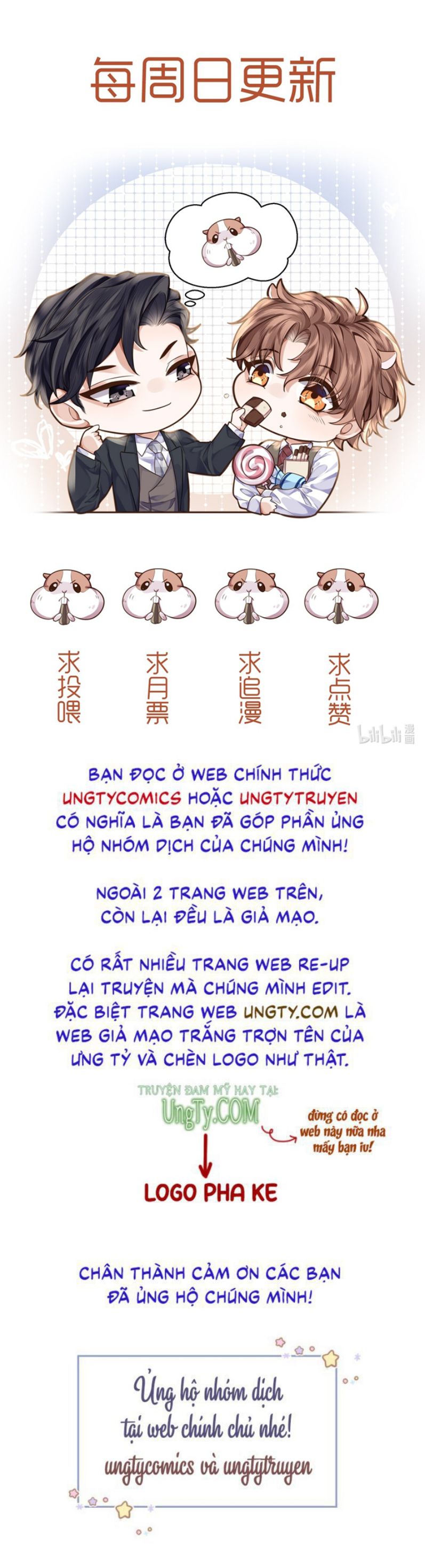 Tổng Tài Định Chế Tư Nhân: Chapter 18