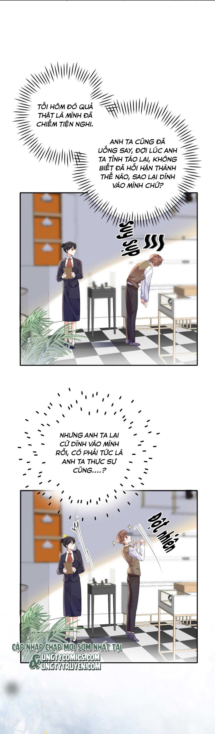 Tổng Tài Định Chế Tư Nhân: Chapter 2