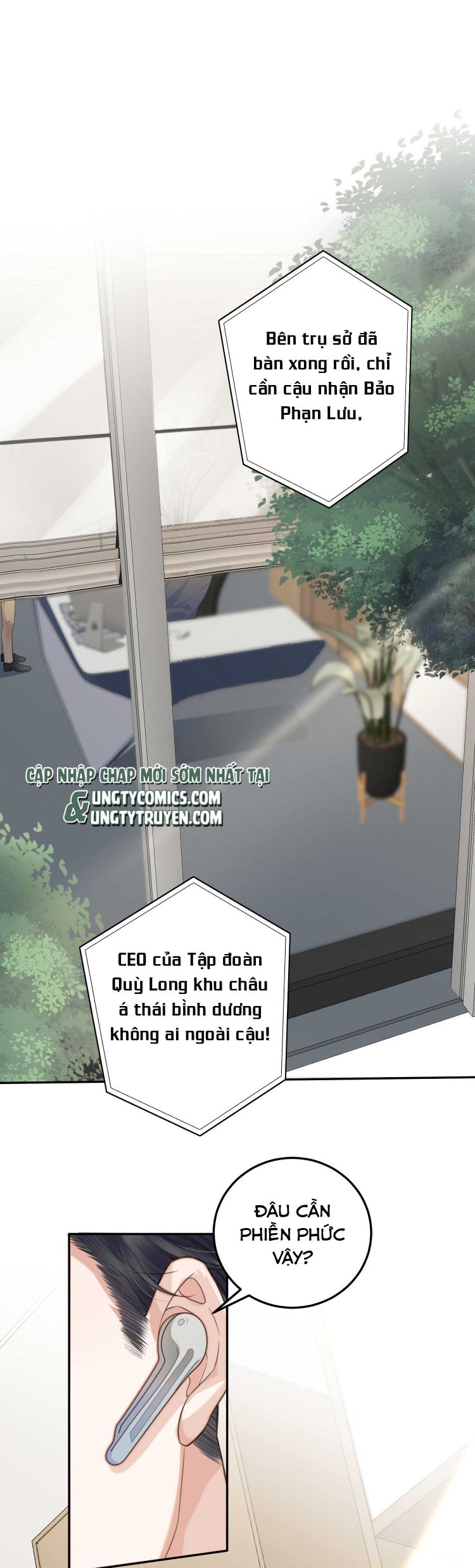Tổng Tài Định Chế Tư Nhân: Chapter 2