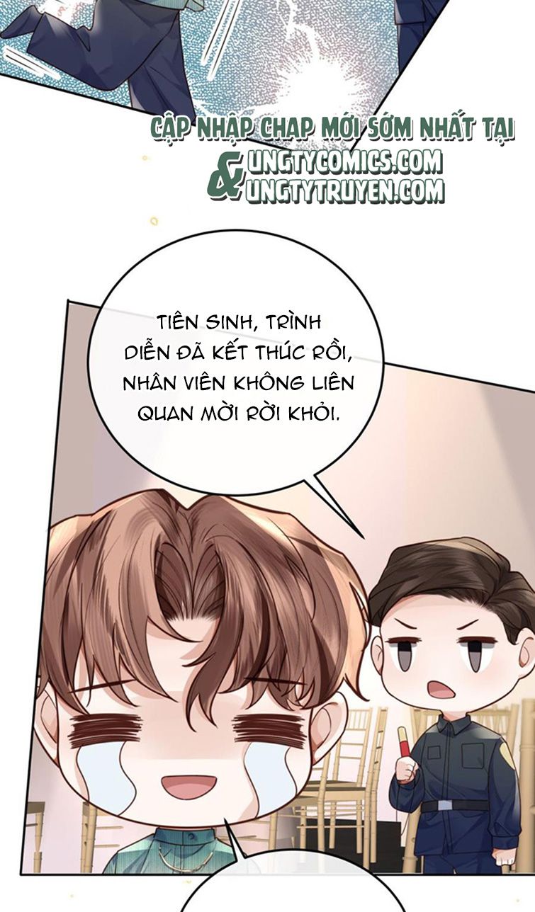 Tổng Tài Định Chế Tư Nhân: Chapter 21